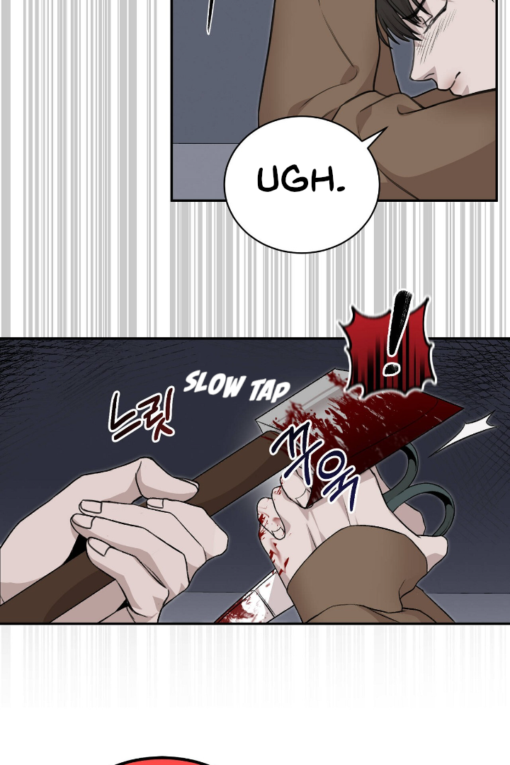 Morpheus 𖤍 DLS 𖤍 - Chapter 2 manhwa