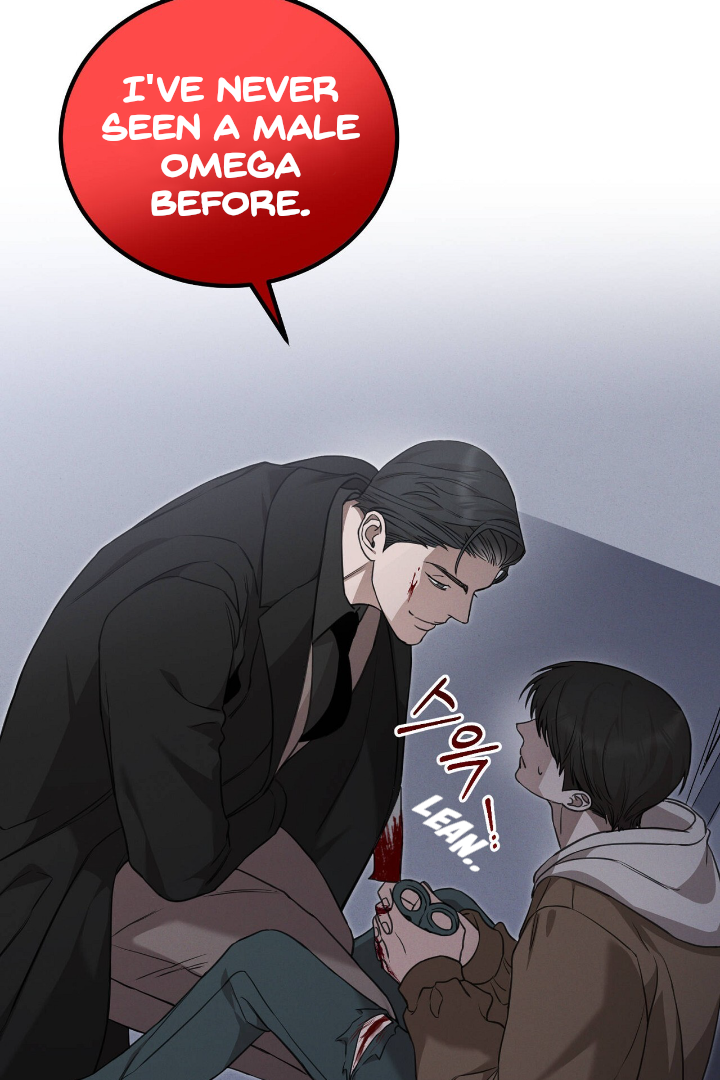 Morpheus 𖤍 DLS 𖤍 - Chapter 2 manhwa
