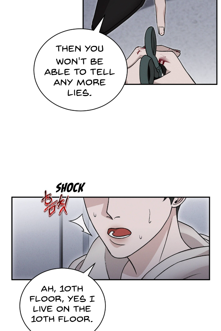 Morpheus 𖤍 DLS 𖤍 - Chapter 2 manhwa