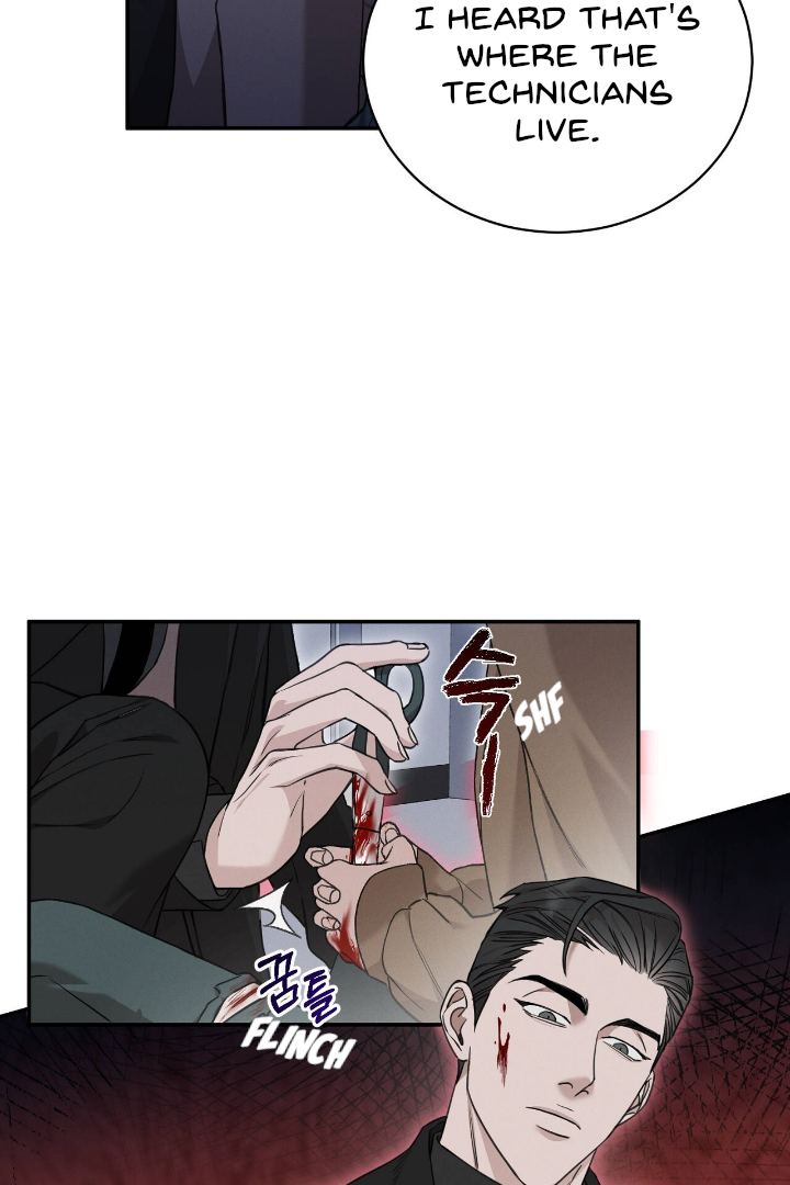 Morpheus 𖤍 DLS 𖤍 - Chapter 2 manhwa