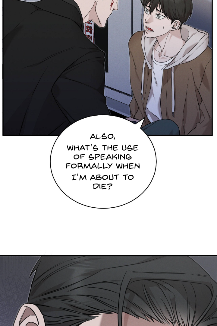 Morpheus 𖤍 DLS 𖤍 - Chapter 2 manhwa
