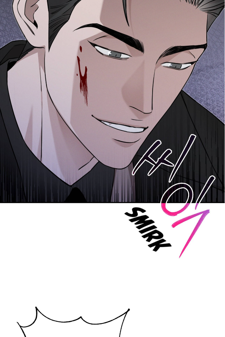 Morpheus 𖤍 DLS 𖤍 - Chapter 2 manhwa
