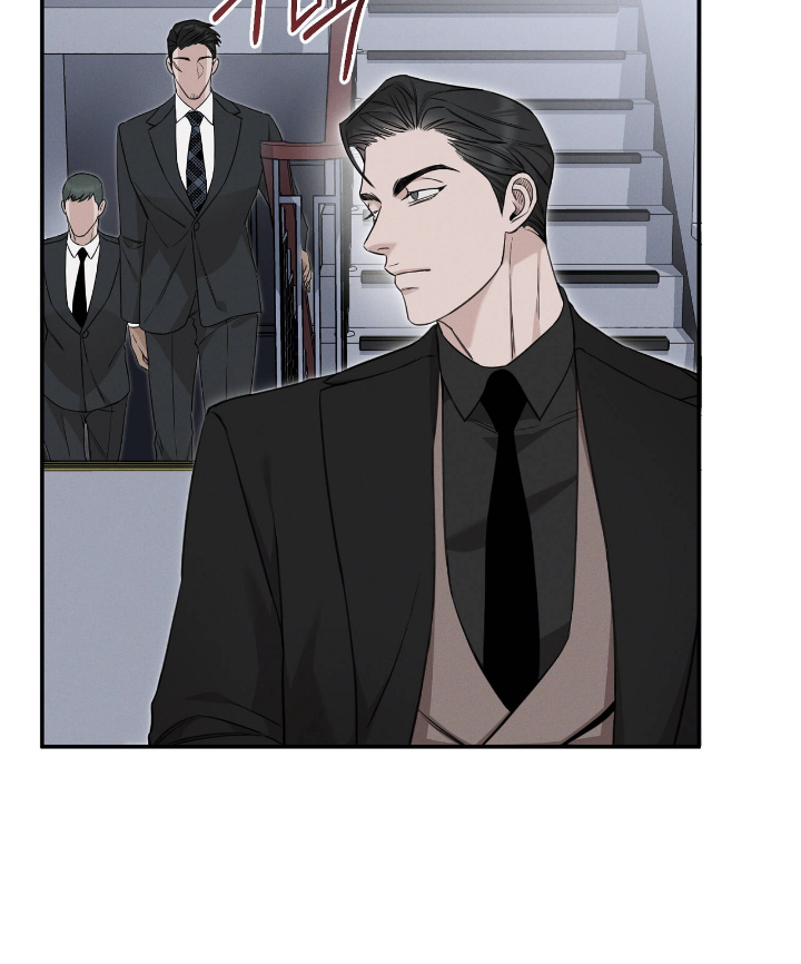 Morpheus 𖤍 DLS 𖤍 - Chapter 2 manhwa