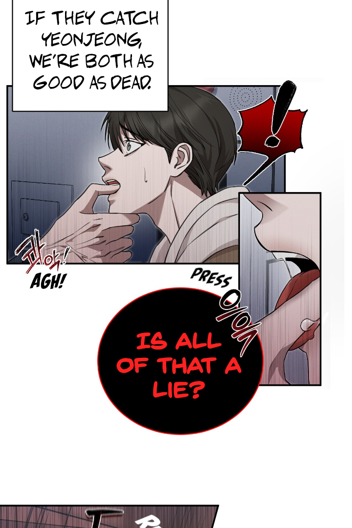 Morpheus 𖤍 DLS 𖤍 - Chapter 2 manhwa