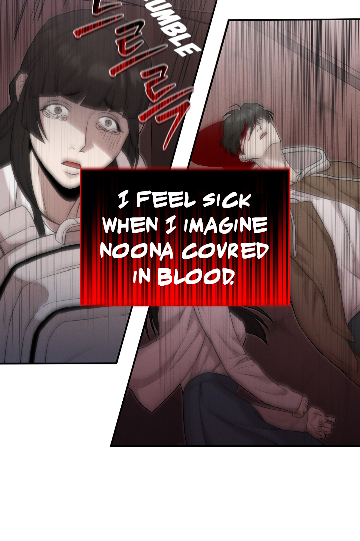Morpheus 𖤍 DLS 𖤍 - Chapter 2 manhwa
