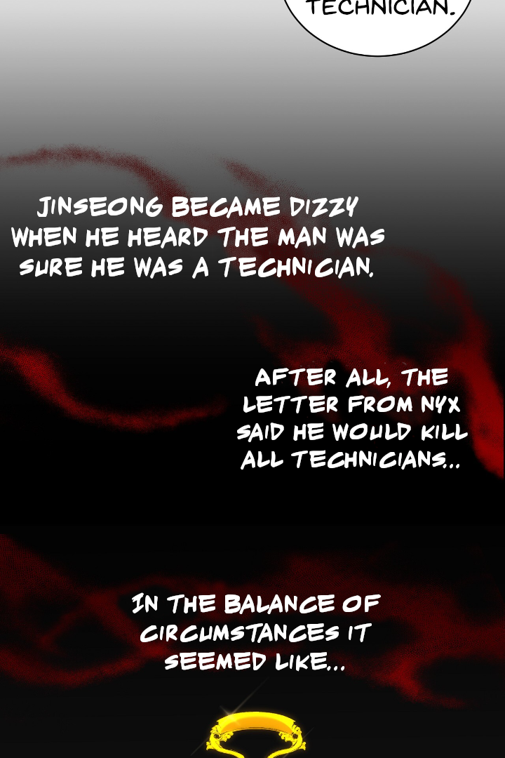 Morpheus 𖤍 DLS 𖤍 - Chapter 2 manhwa