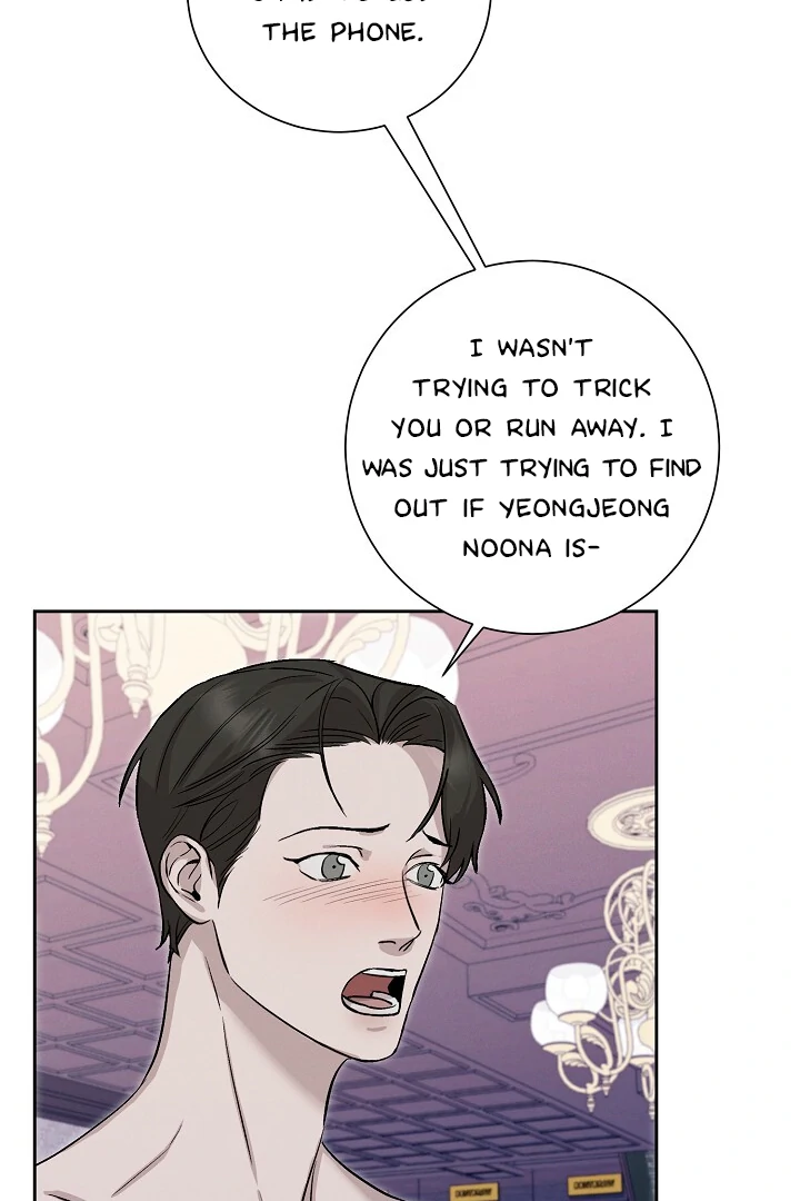 Morpheus 𖤍 DLS 𖤍 - Chapter 21 🔞 manhwa