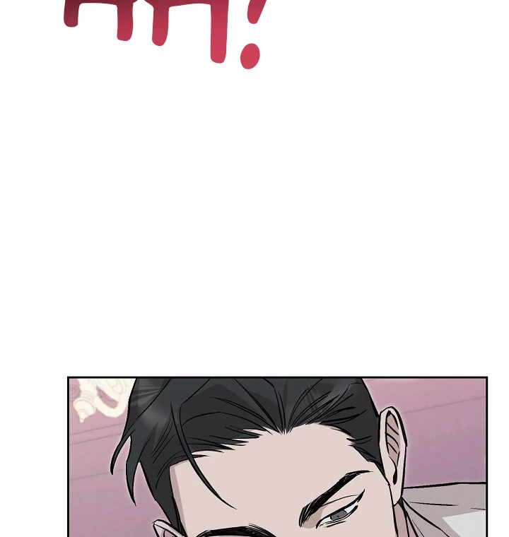 Morpheus 𖤍 DLS 𖤍 - Chapter 23 🔞 manhwa