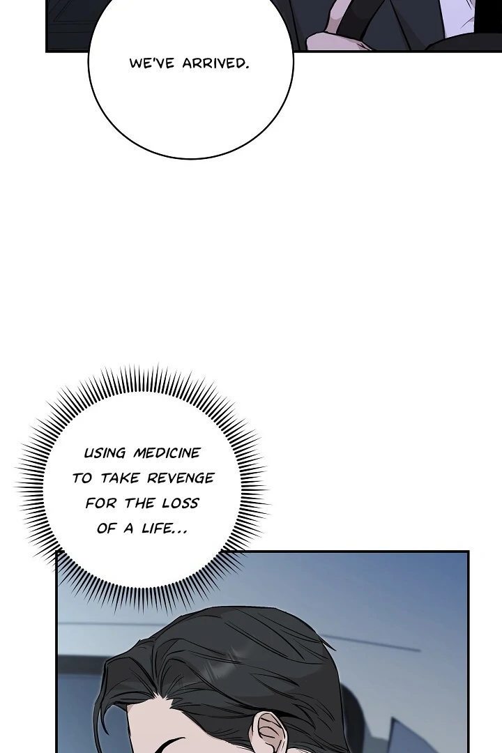 Morpheus 𖤍 DLS 𖤍 - Chapter 24 🔞 manhwa