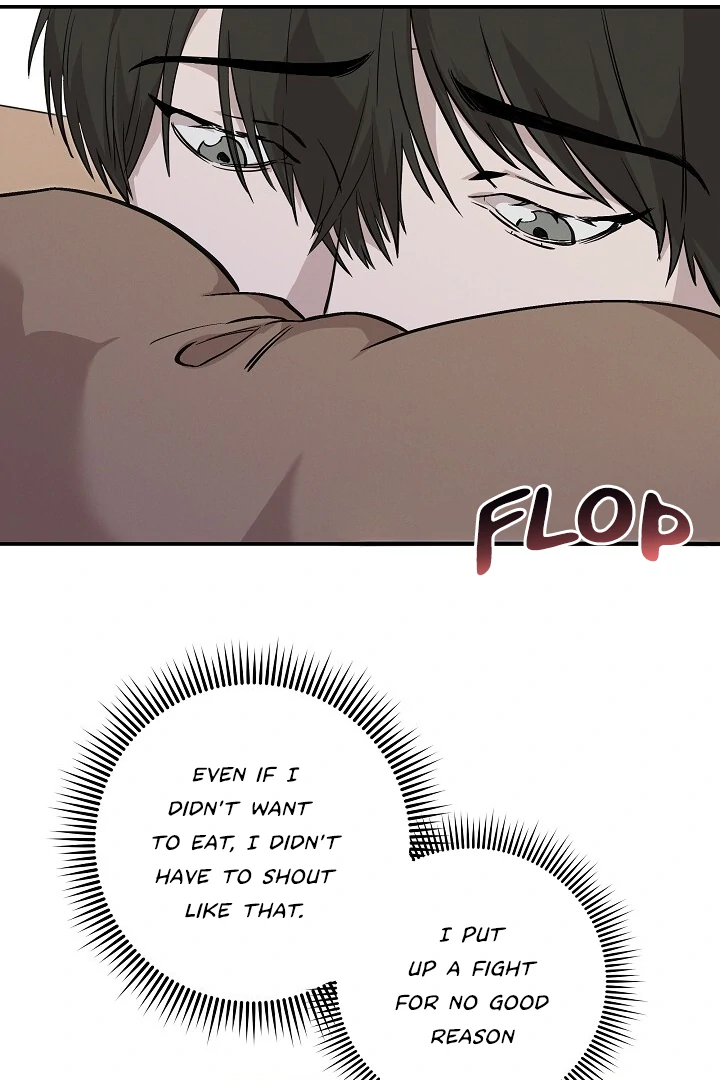 Morpheus 𖤍 DLS 𖤍 - Chapter 25 manhwa