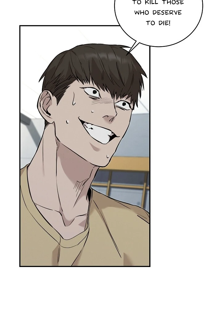 Morpheus 𖤍 DLS 𖤍 - Chapter 25 manhwa