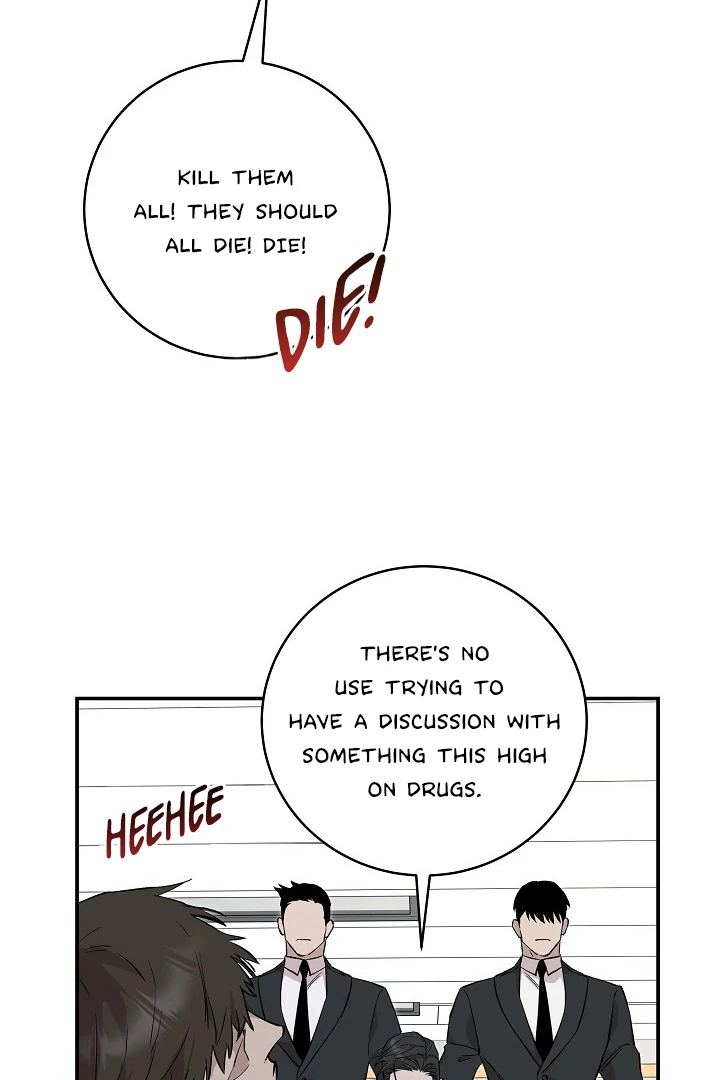 Morpheus 𖤍 DLS 𖤍 - Chapter 25 manhwa