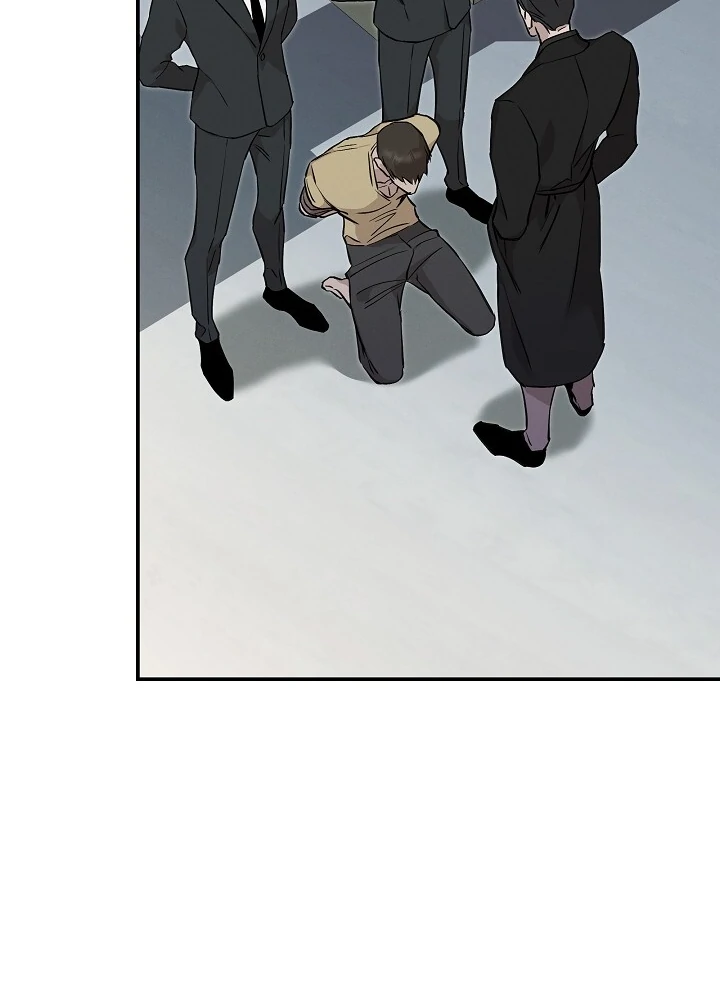 Morpheus 𖤍 DLS 𖤍 - Chapter 25 manhwa