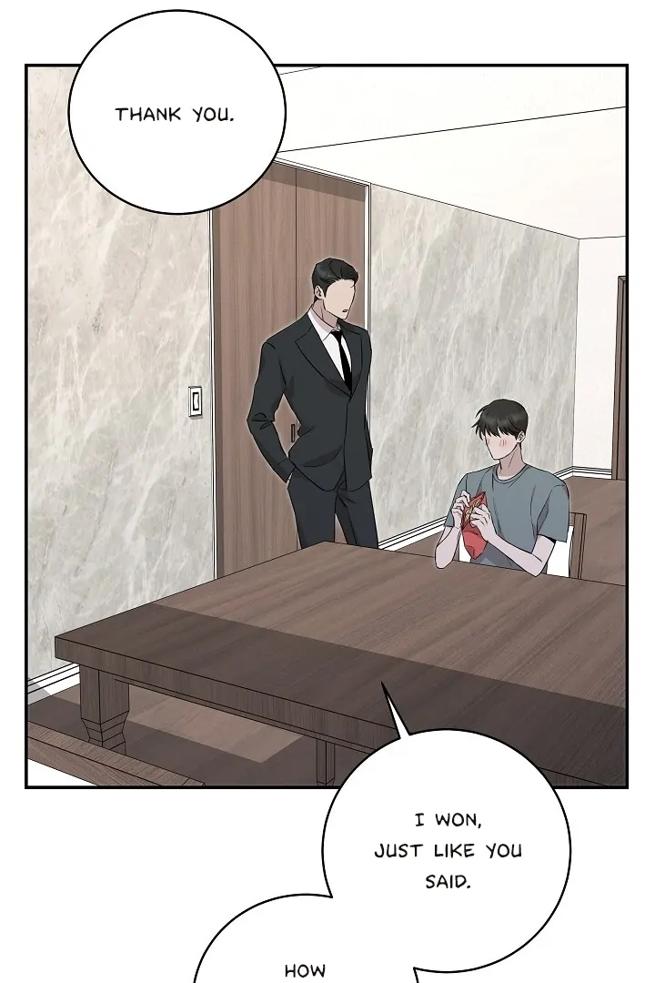 Morpheus 𖤍 DLS 𖤍 - Chapter 26 manhwa
