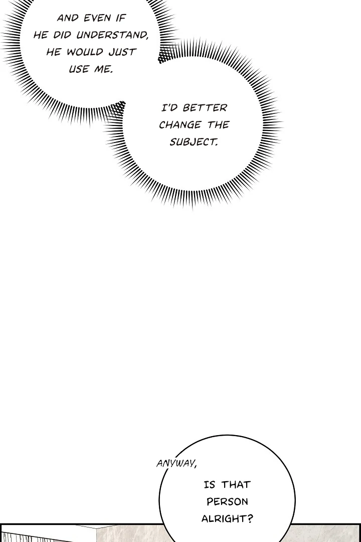 Morpheus 𖤍 DLS 𖤍 - Chapter 26 manhwa