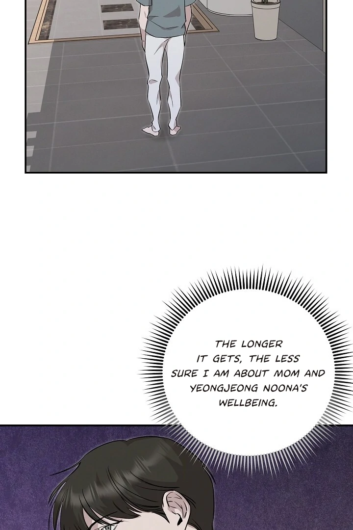 Morpheus 𖤍 DLS 𖤍 - Chapter 26 manhwa