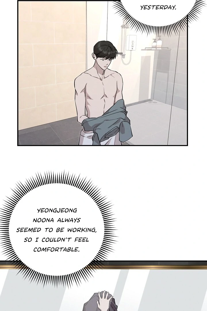Morpheus 𖤍 DLS 𖤍 - Chapter 26 manhwa