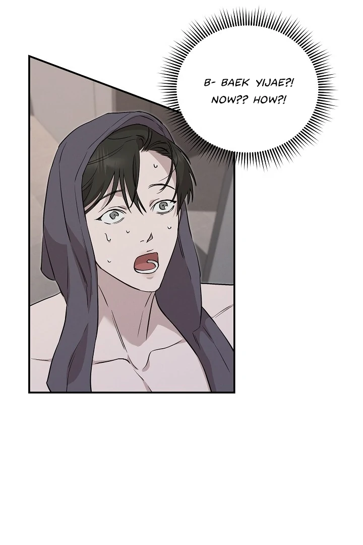 Morpheus 𖤍 DLS 𖤍 - Chapter 26 manhwa