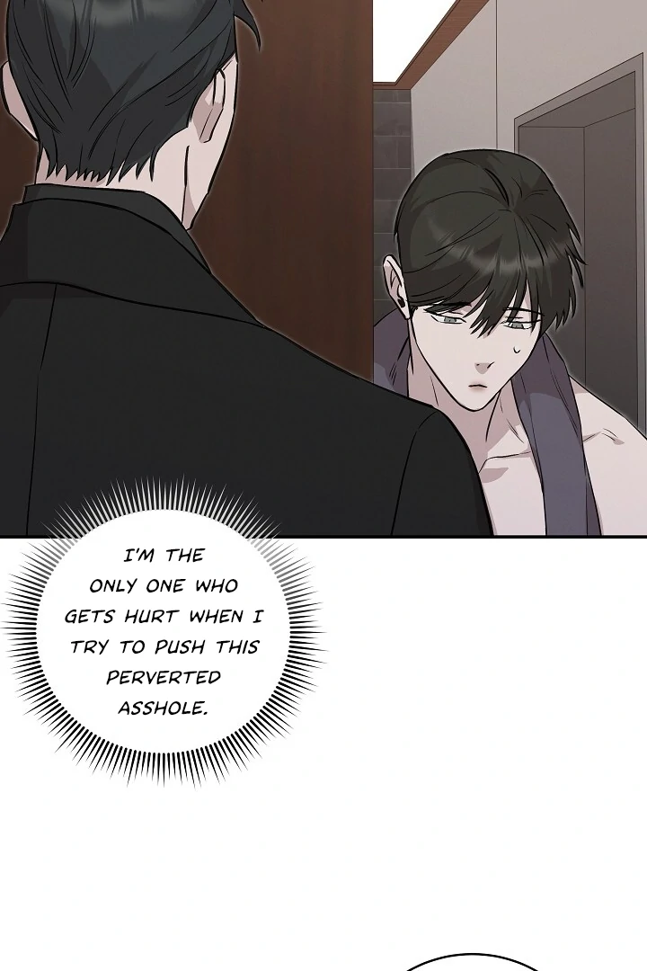 Morpheus 𖤍 DLS 𖤍 - Chapter 26 manhwa