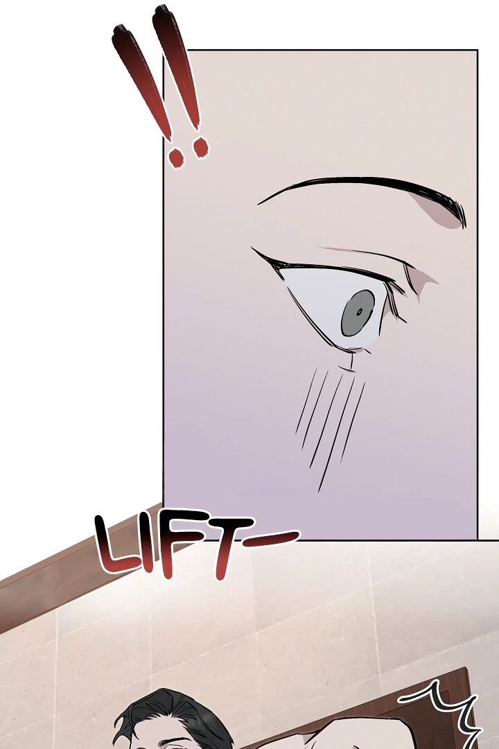 Morpheus 𖤍 DLS 𖤍 - Chapter 26 manhwa