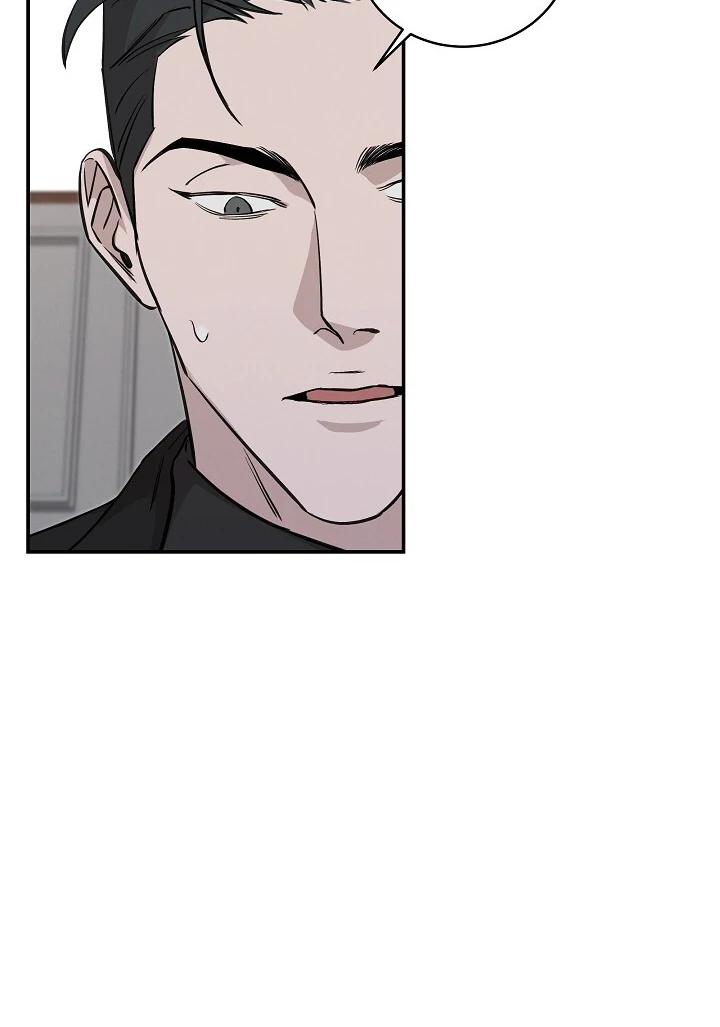 Morpheus 𖤍 DLS 𖤍 - Chapter 26 manhwa
