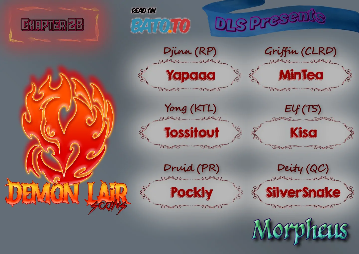 Morpheus 𖤍 DLS 𖤍 - Chapter 28 manhwa