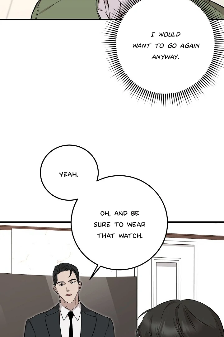 Morpheus 𖤍 DLS 𖤍 - Chapter 28 manhwa