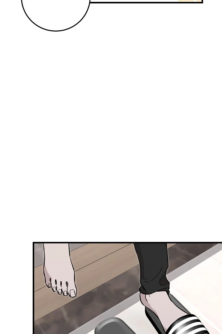Morpheus 𖤍 DLS 𖤍 - Chapter 28 manhwa