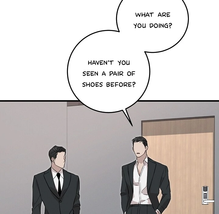 Morpheus 𖤍 DLS 𖤍 - Chapter 28 manhwa