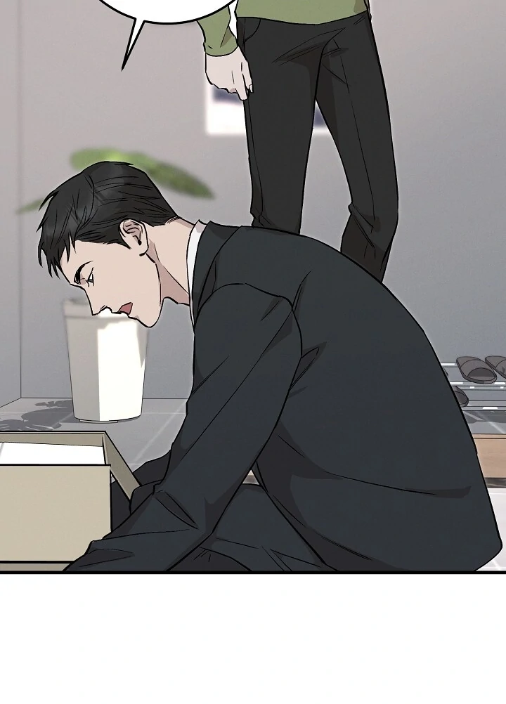 Morpheus 𖤍 DLS 𖤍 - Chapter 28 manhwa