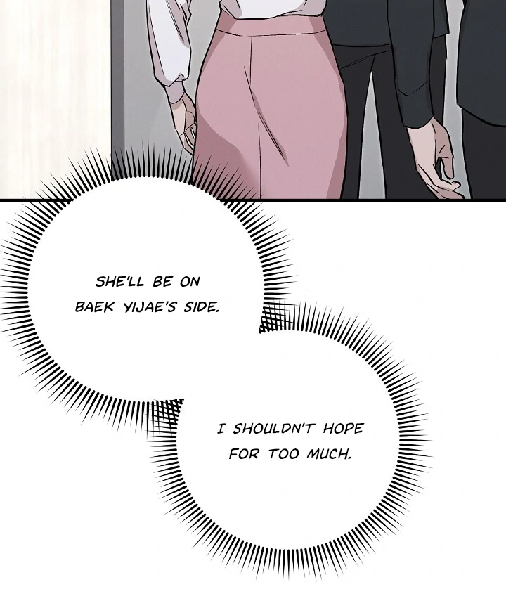 Morpheus 𖤍 DLS 𖤍 - Chapter 28 manhwa