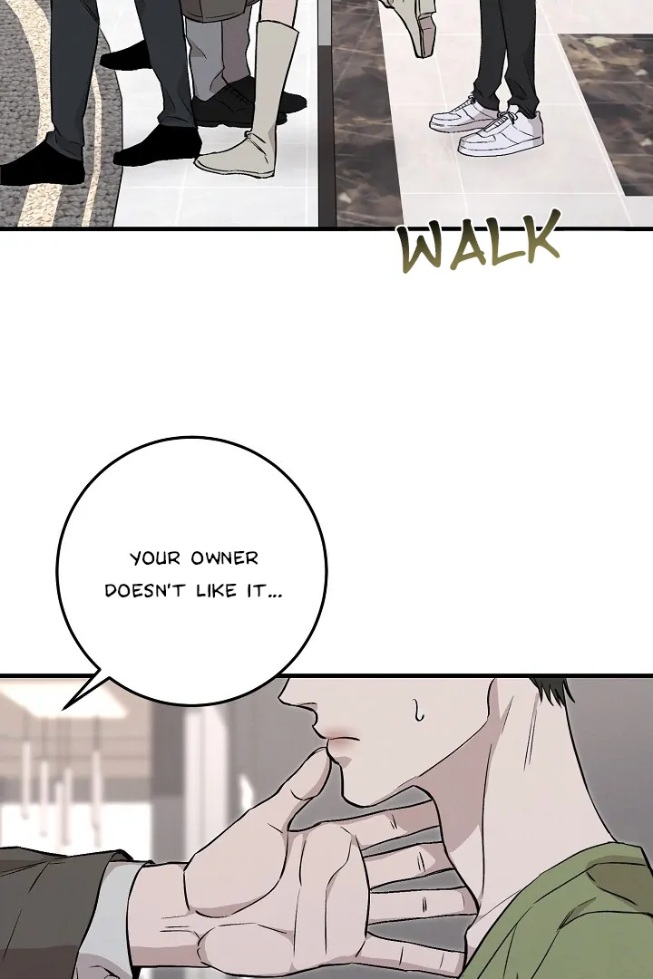 Morpheus 𖤍 DLS 𖤍 - Chapter 28 manhwa