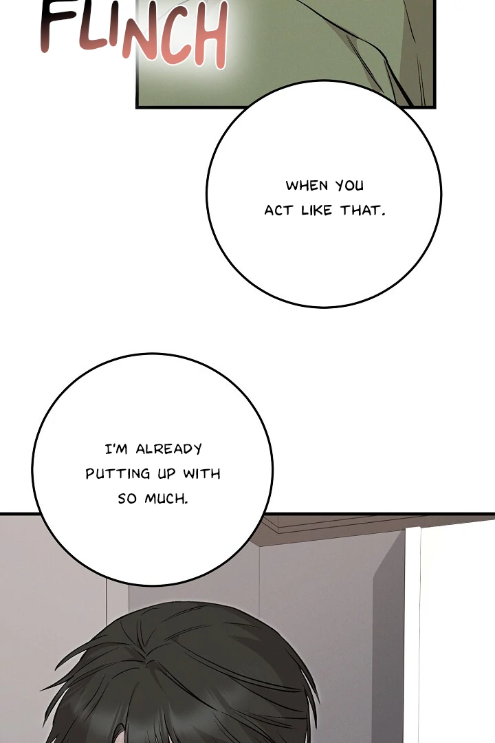 Morpheus 𖤍 DLS 𖤍 - Chapter 28 manhwa