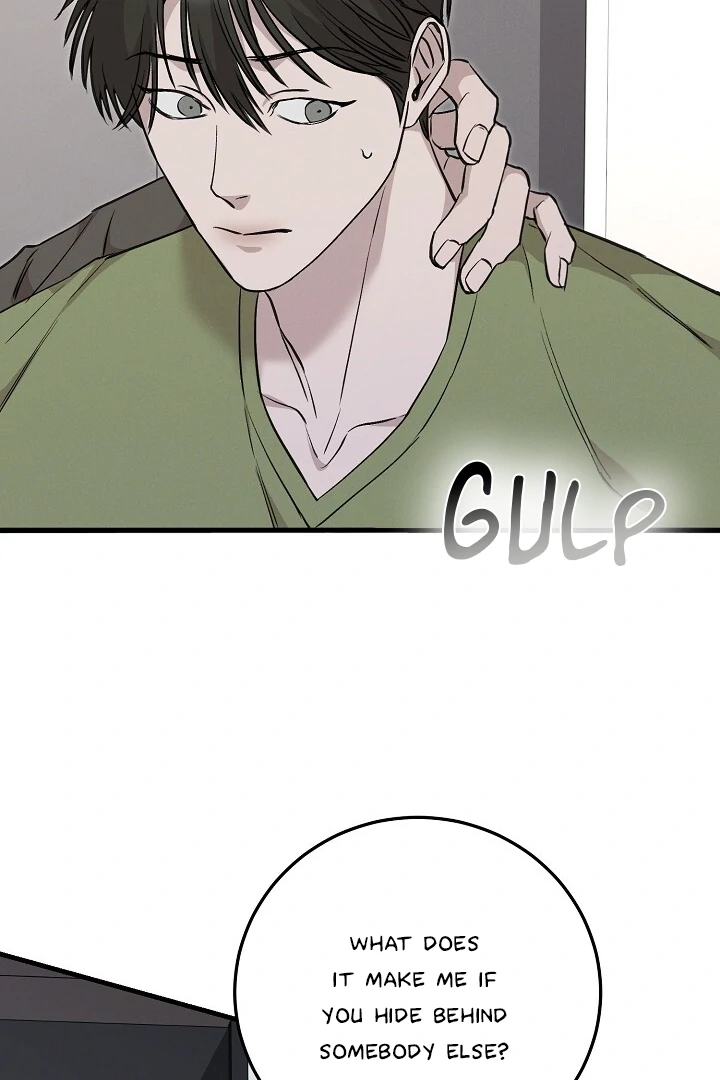 Morpheus 𖤍 DLS 𖤍 - Chapter 28 manhwa