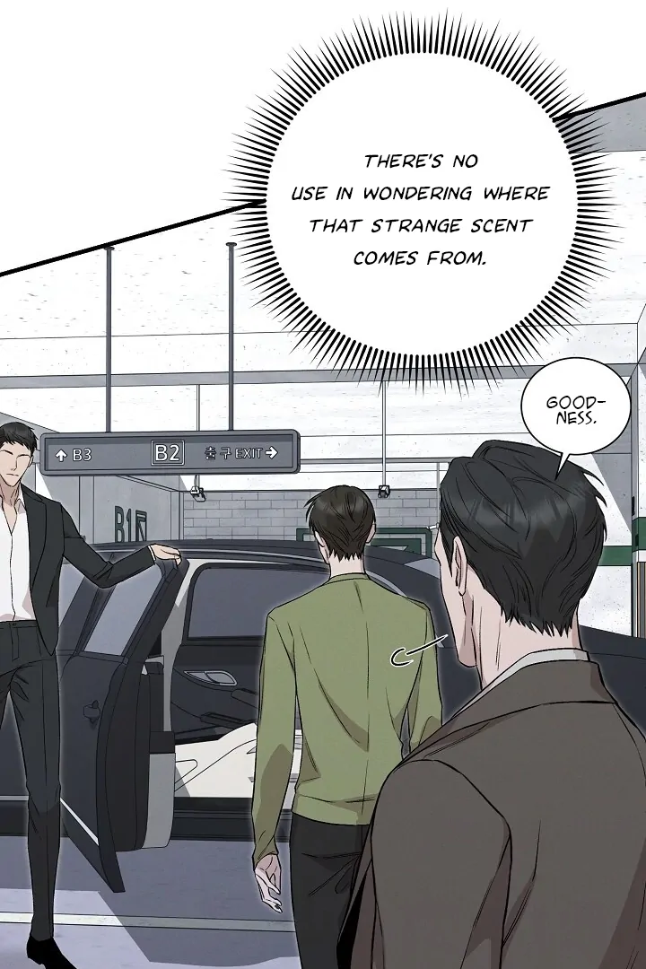 Morpheus 𖤍 DLS 𖤍 - Chapter 28 manhwa