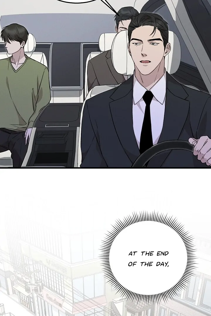 Morpheus 𖤍 DLS 𖤍 - Chapter 28 manhwa