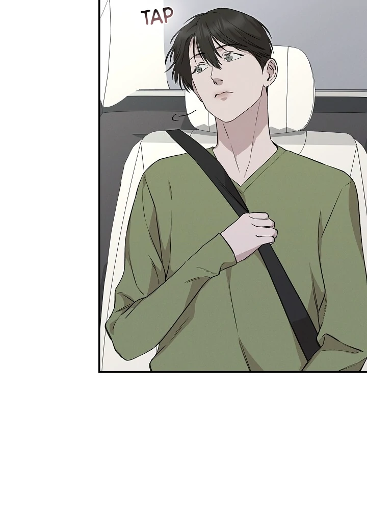 Morpheus 𖤍 DLS 𖤍 - Chapter 29 manhwa