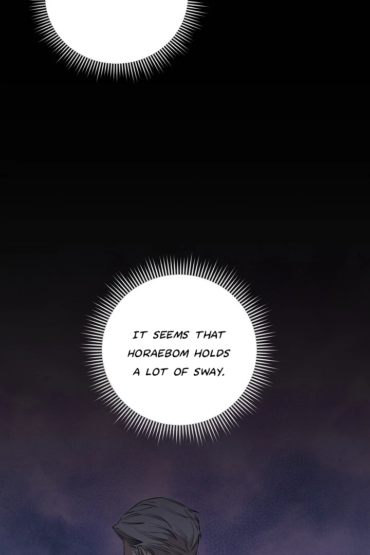 Morpheus 𖤍 DLS 𖤍 - Chapter 29 manhwa