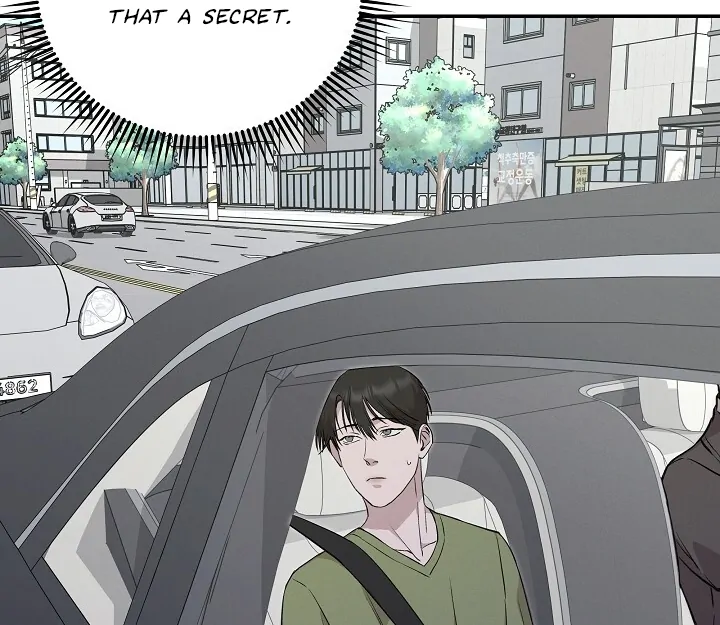 Morpheus 𖤍 DLS 𖤍 - Chapter 29 manhwa