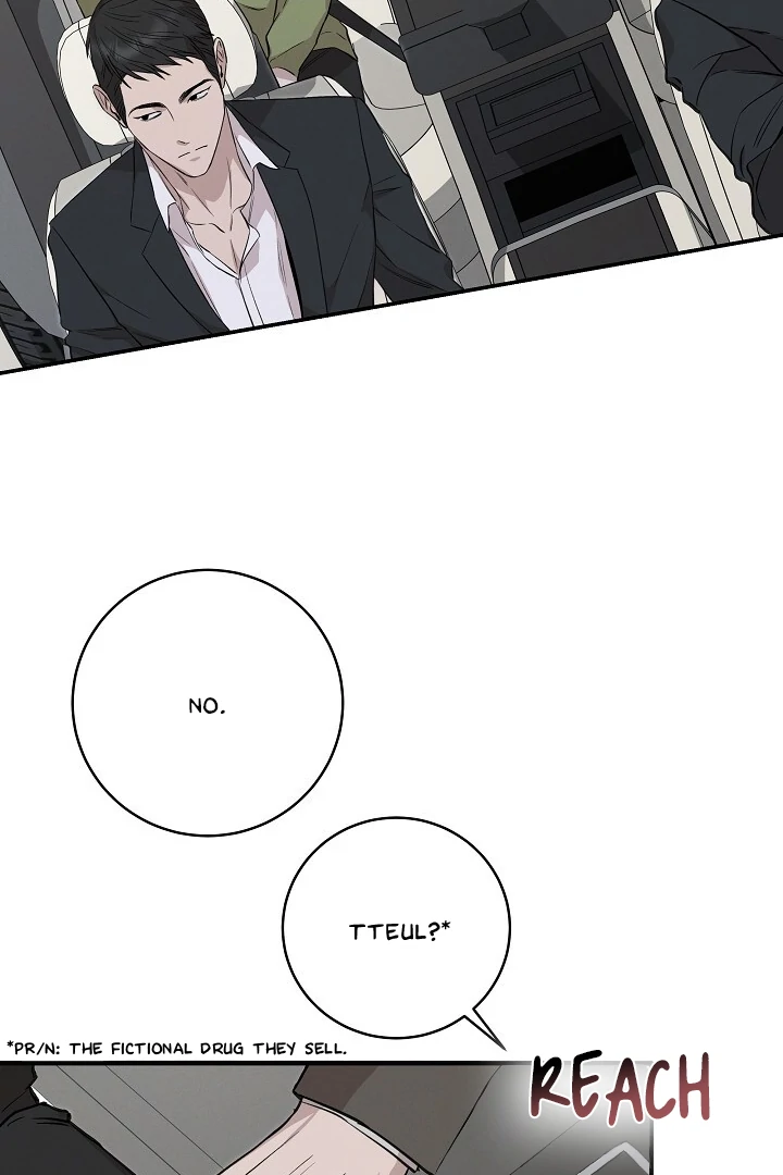 Morpheus 𖤍 DLS 𖤍 - Chapter 29 manhwa