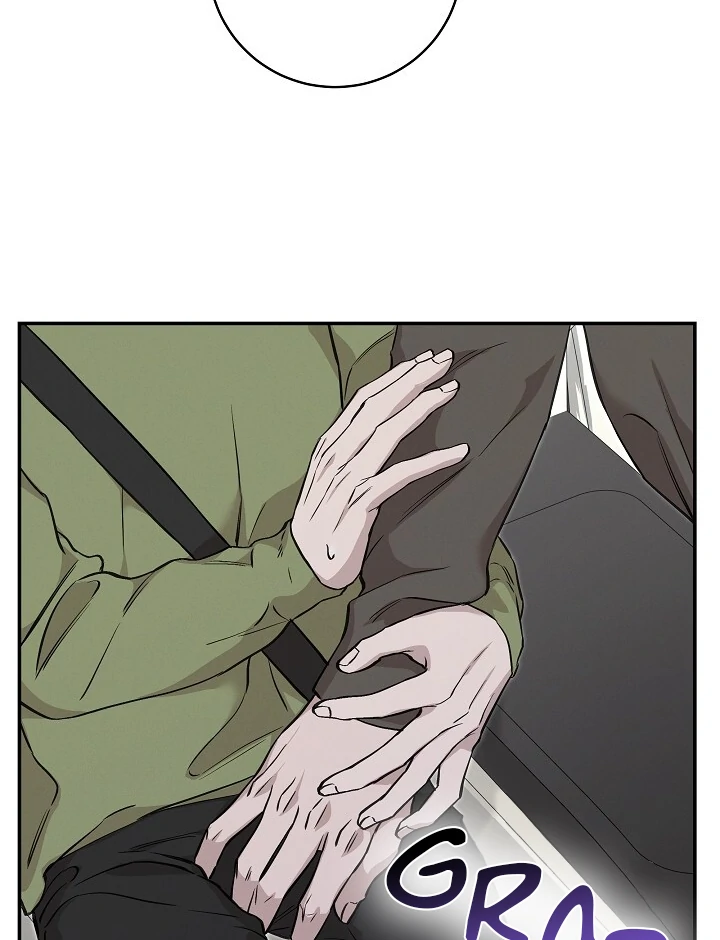 Morpheus 𖤍 DLS 𖤍 - Chapter 29 manhwa