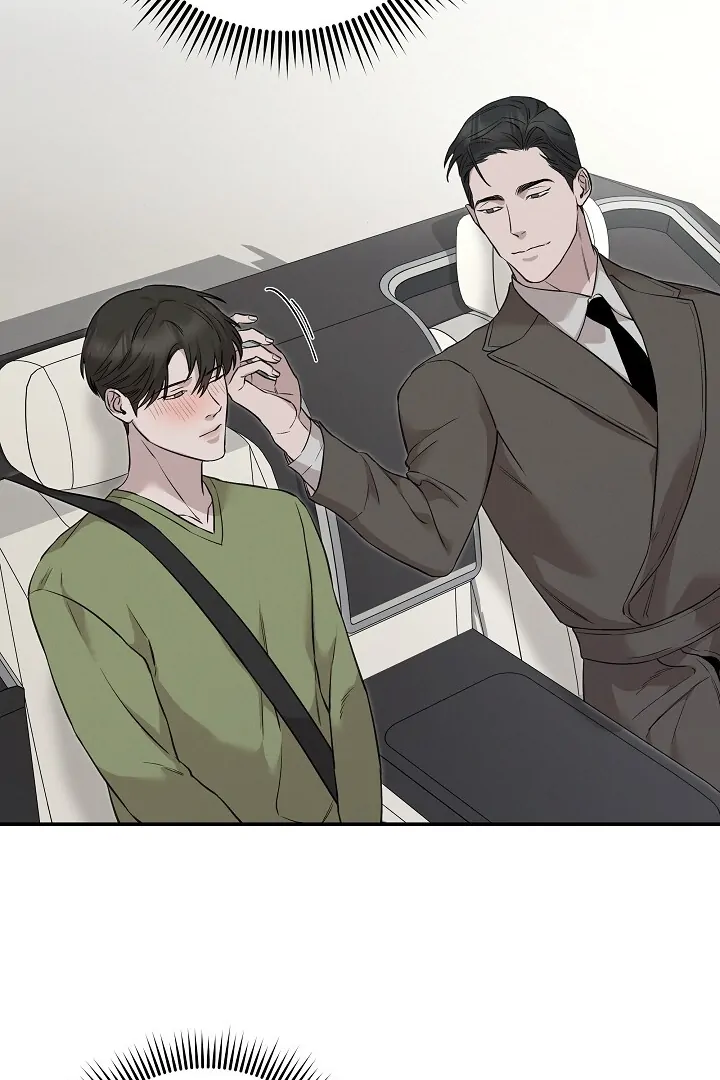 Morpheus 𖤍 DLS 𖤍 - Chapter 29 manhwa