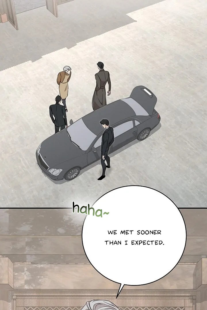 Morpheus 𖤍 DLS 𖤍 - Chapter 29 manhwa