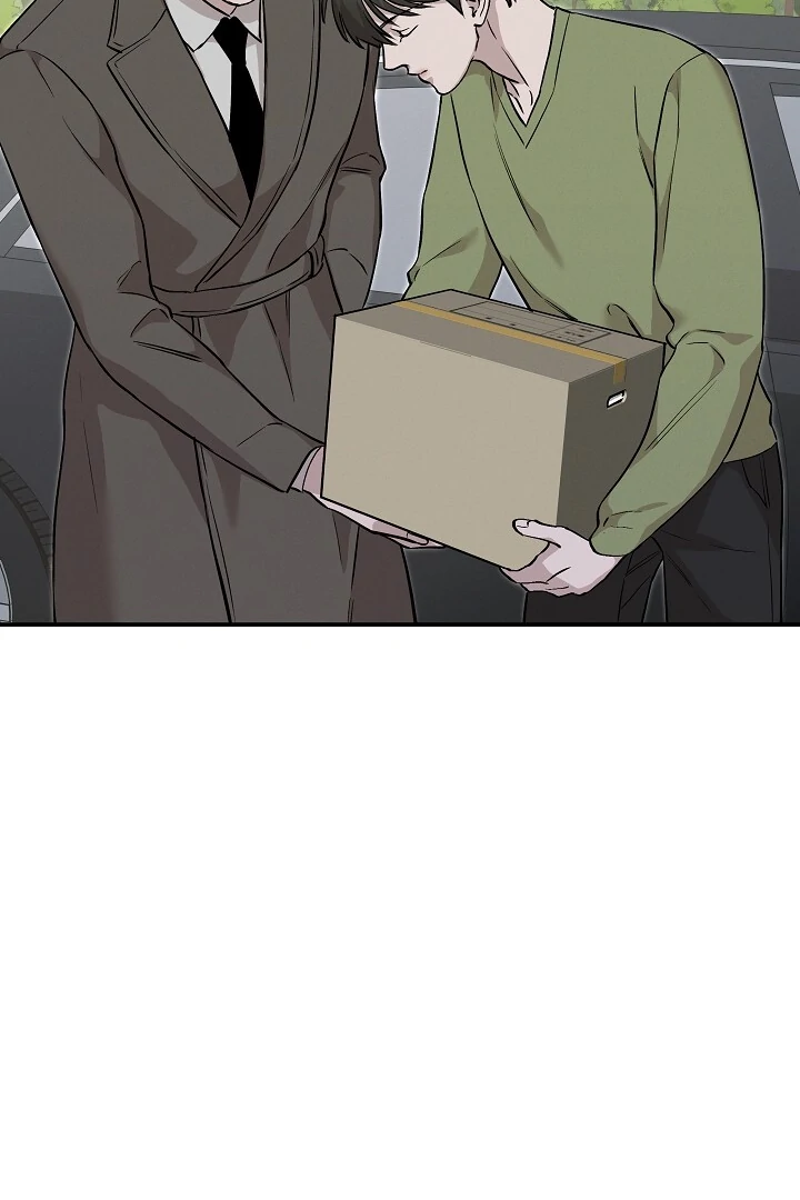 Morpheus 𖤍 DLS 𖤍 - Chapter 29 manhwa