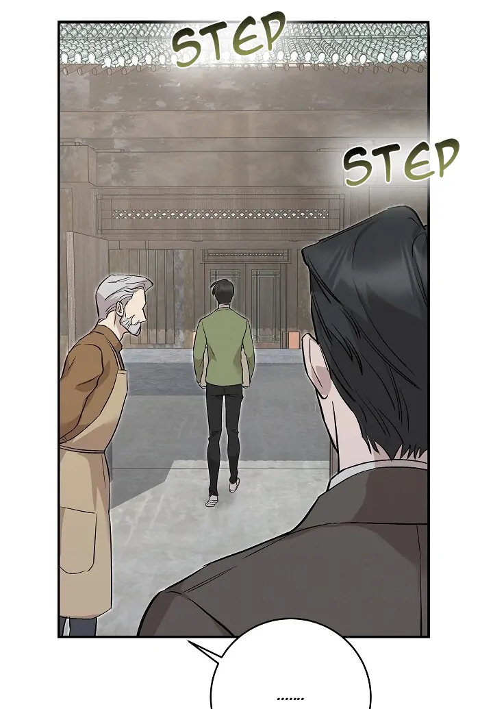 Morpheus 𖤍 DLS 𖤍 - Chapter 29 manhwa