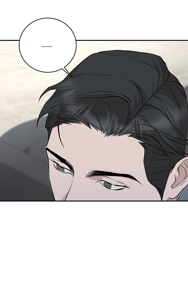 Morpheus 𖤍 DLS 𖤍 - Chapter 29 manhwa