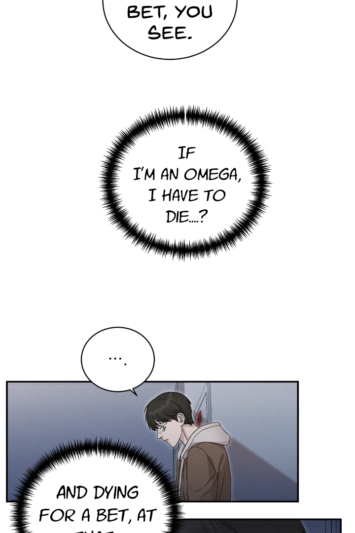 Morpheus 𖤍 DLS 𖤍 - Chapter 3 manhwa