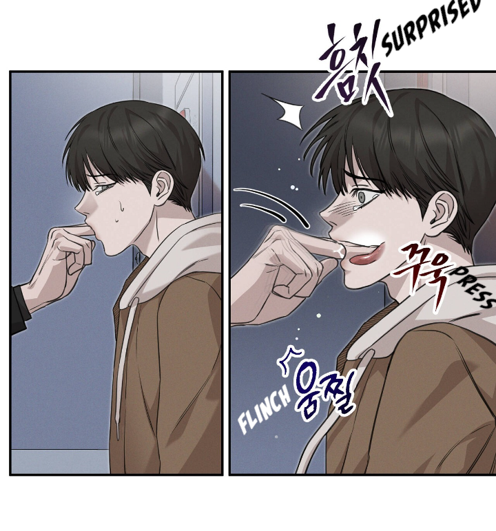 Morpheus 𖤍 DLS 𖤍 - Chapter 3 manhwa
