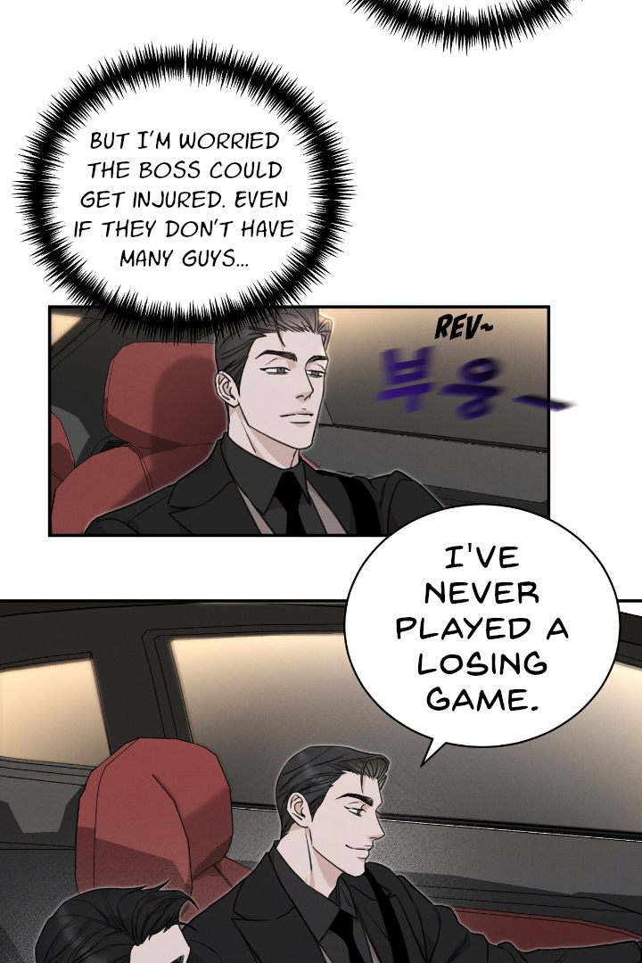 Morpheus 𖤍 DLS 𖤍 - Chapter 3 manhwa