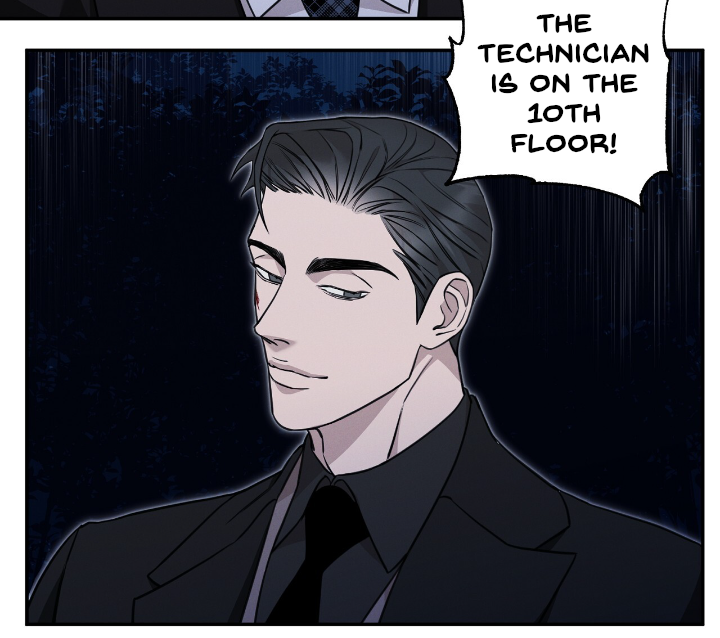 Morpheus 𖤍 DLS 𖤍 - Chapter 3 manhwa